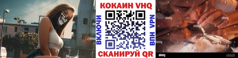 Виды наркоты Полевской Alpha-PVP МДМА АМФ Галлюциногенные грибы Каннабис COCAIN Гашиш