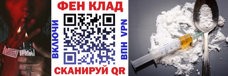 Амфетамин Розовый  Полевской 