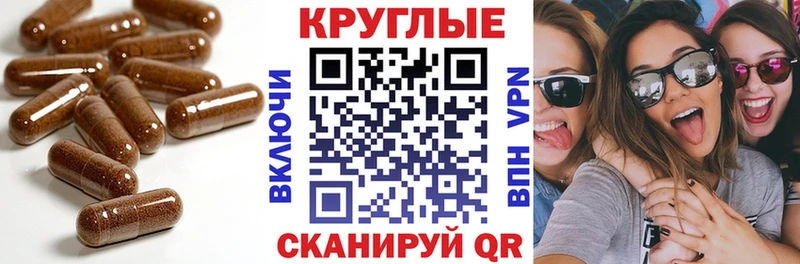 ЭКСТАЗИ таблы  Полевской 
