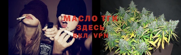 марки lsd Балахна
