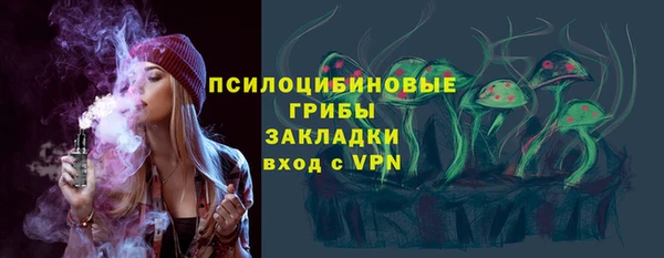 не бодяженный Армянск