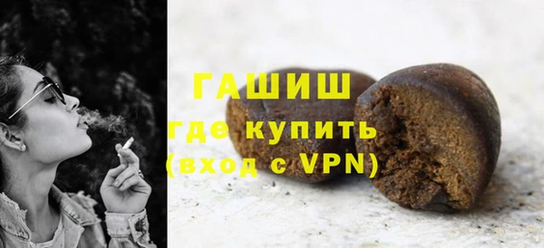 соль курить ск Баксан