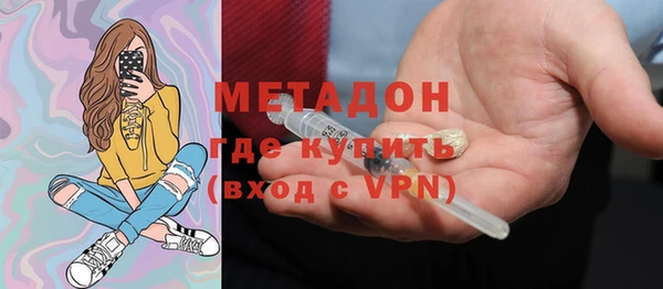 соль курить ск Баксан