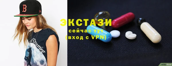 прущие крисы Аркадак