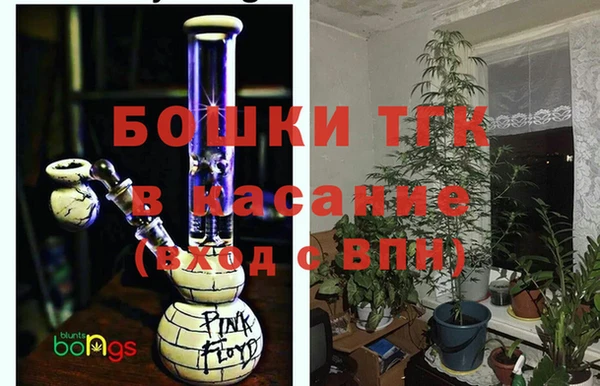 соль курить ск Баксан