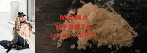 прущие крисы Аркадак