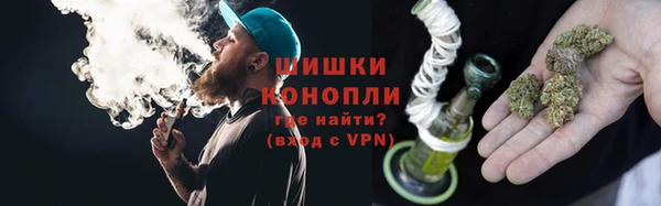 соль курить ск Баксан