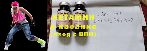 марки lsd Балахна