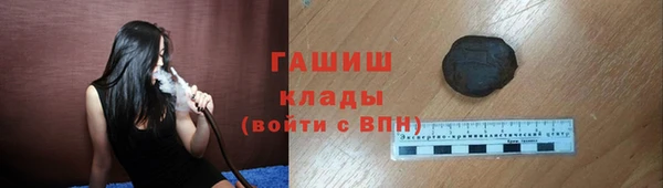 марки lsd Балахна