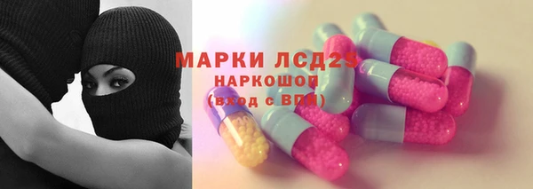 не бодяженный Армянск