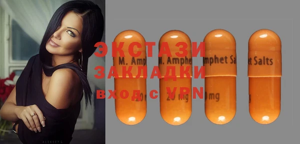 индика Балабаново