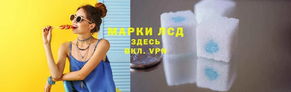 соль курить ск Баксан