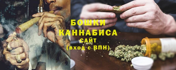 марки lsd Балахна