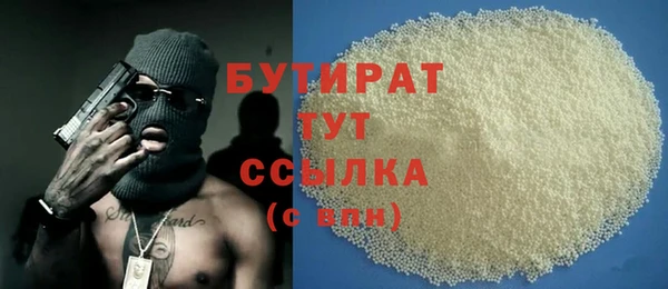 соль курить ск Баксан