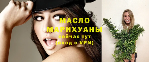 соль курить ск Баксан