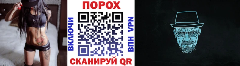 Первитин Methamphetamine  продажа наркотиков  Полевской 