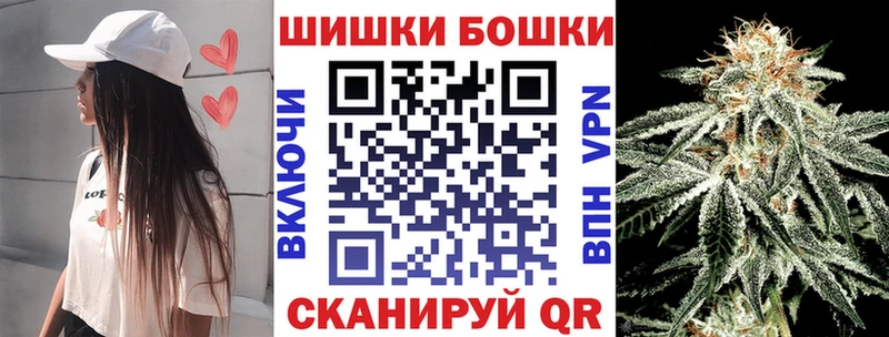 МАРИХУАНА AK-47 Полевской