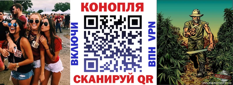 купить наркотик  Полевской  Шишки марихуана OG Kush 